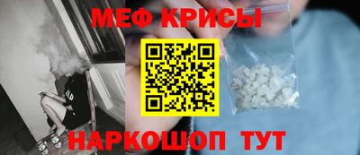 трава Среднеуральск
