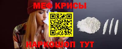 spice Старая Купавна