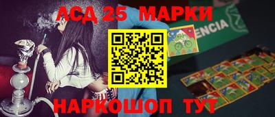 трава Среднеуральск