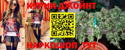 трава Среднеуральск