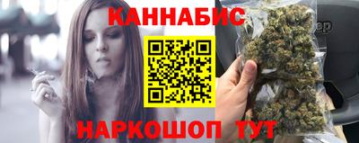 трава Среднеуральск