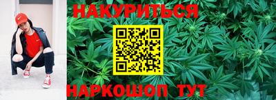 трава Среднеуральск