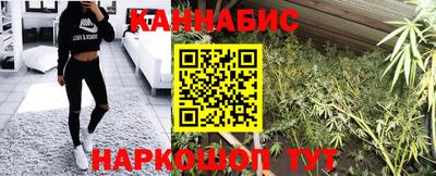соль ск Ставрополь