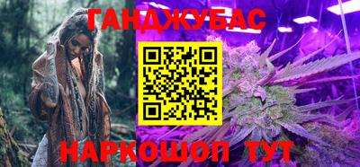 трава Среднеуральск