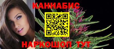 трава Среднеуральск