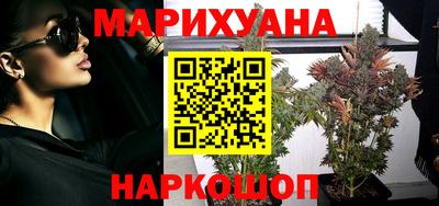 соль ск Ставрополь