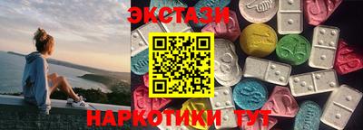 трава Среднеуральск