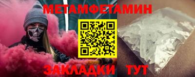 spice Старая Купавна