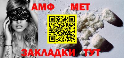 трава Среднеуральск