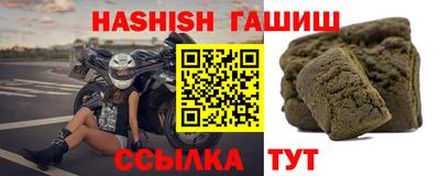 spice Старая Купавна