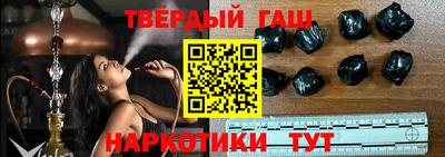 трава Среднеуральск