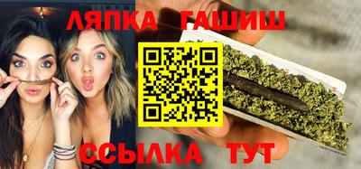 spice Старая Купавна