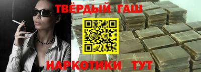 трава Среднеуральск