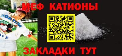 трава Среднеуральск